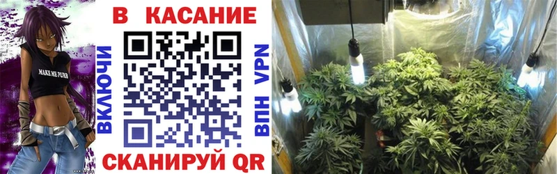 Купить АМФ  Кокаин  ГАШИШ  Меф мяу мяу  Канабис  Бикин