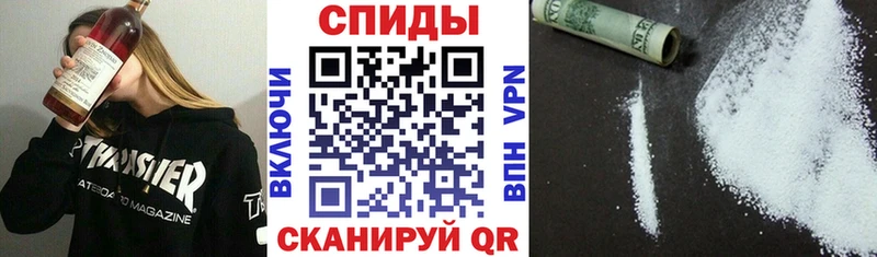 Купить закладки  Бикин  Amphetamine 97% 
