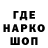 АМФЕТАМИН VHQ Artem Sidoy