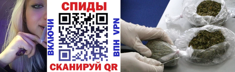 Купить Бикин Бутират оксана