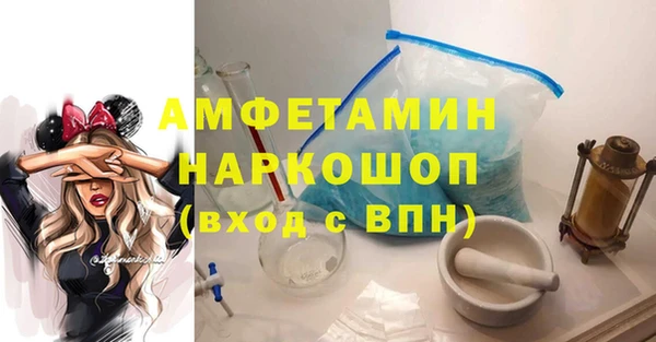 MESCALINE Корсаков