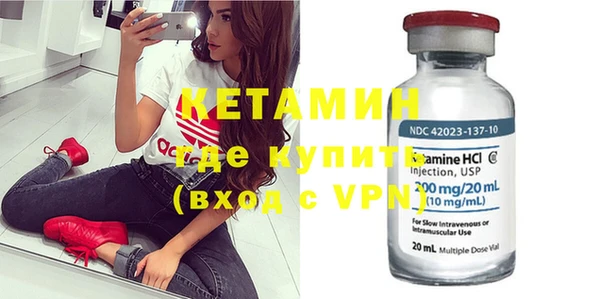 mdpv Костерёво