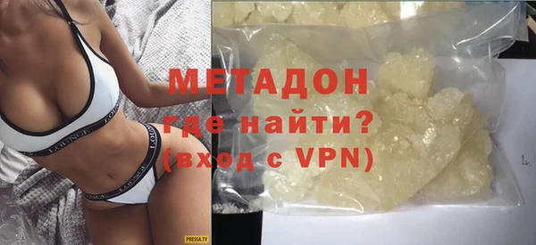 mdpv Костерёво