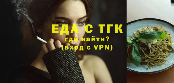 mdpv Костерёво