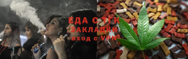 MESCALINE Корсаков