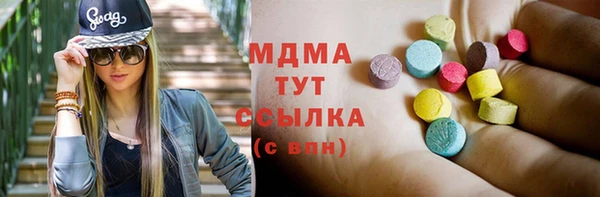 метадон Козельск