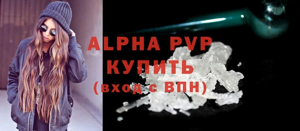 MESCALINE Корсаков