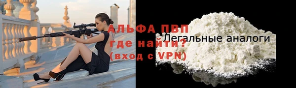 mdpv Костерёво