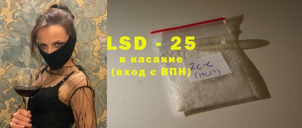 mdpv Костерёво