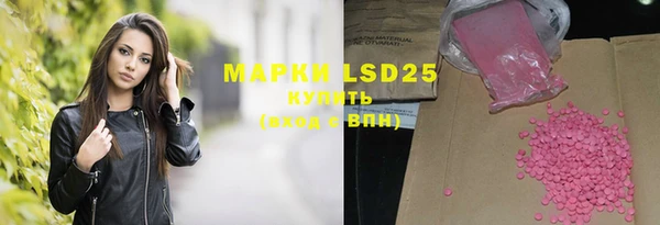 mdpv Костерёво