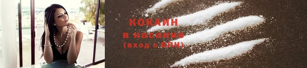 mdpv Костерёво