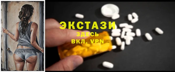 метадон Козловка