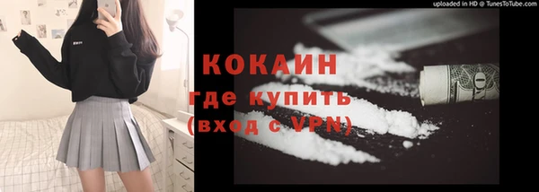 mdpv Костерёво