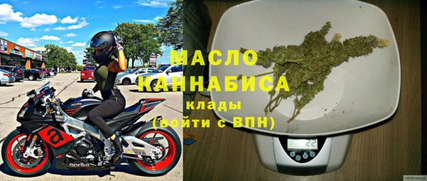mdpv Костерёво