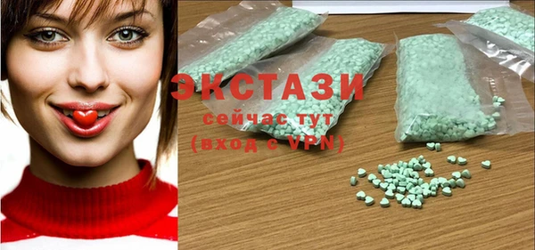 mdpv Костерёво