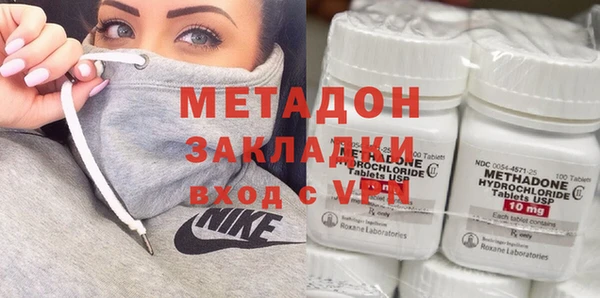 кристаллы Коряжма
