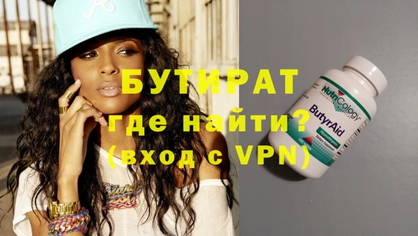 mdpv Костерёво