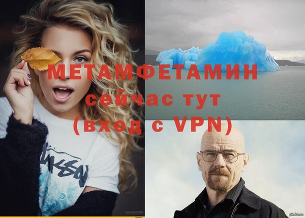 MESCALINE Корсаков