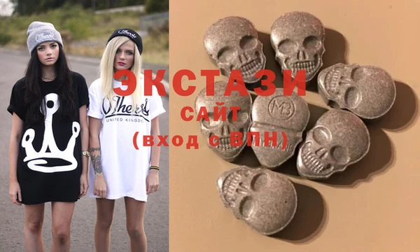 кристаллы Коряжма