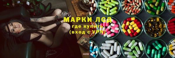 mdpv Костерёво