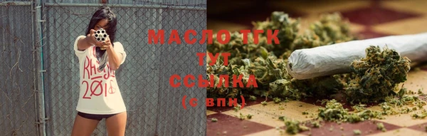 MESCALINE Корсаков