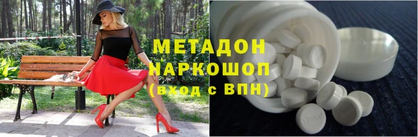 кристаллы Коряжма