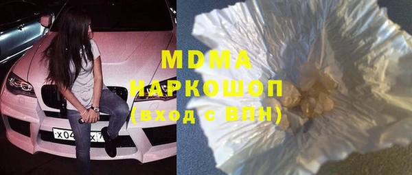 mdpv Костерёво