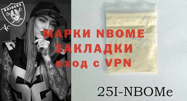 mdpv Костерёво