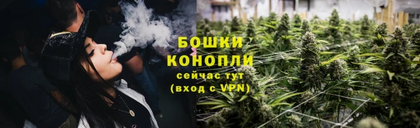 MESCALINE Корсаков