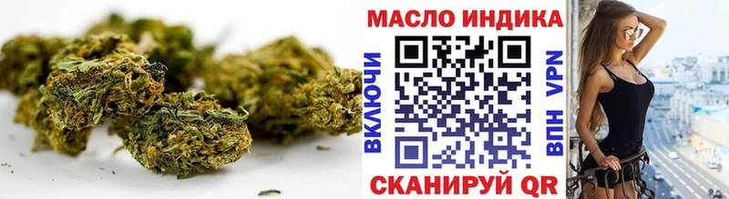 ТГК вейп с тгк  Купить  Бикин 